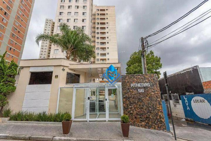 Apartamento para alugar com 2 quartos, 51m² - Foto 29