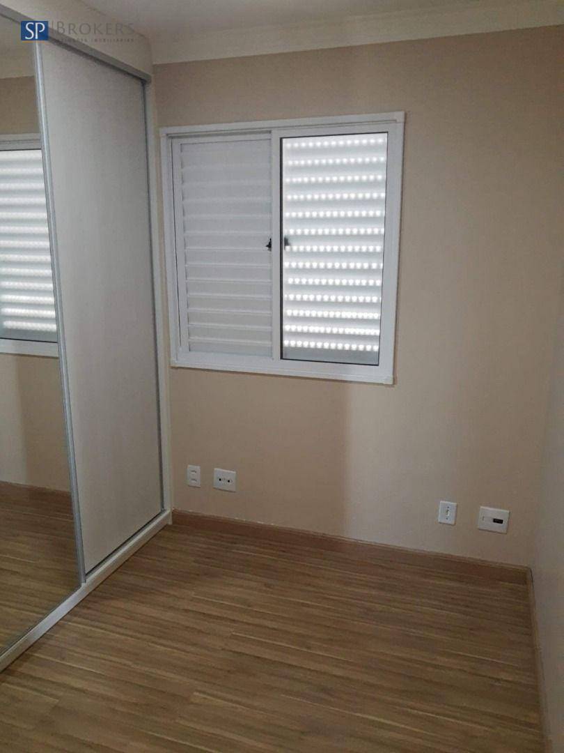 Apartamento à venda com 2 quartos, 48m² - Foto 40