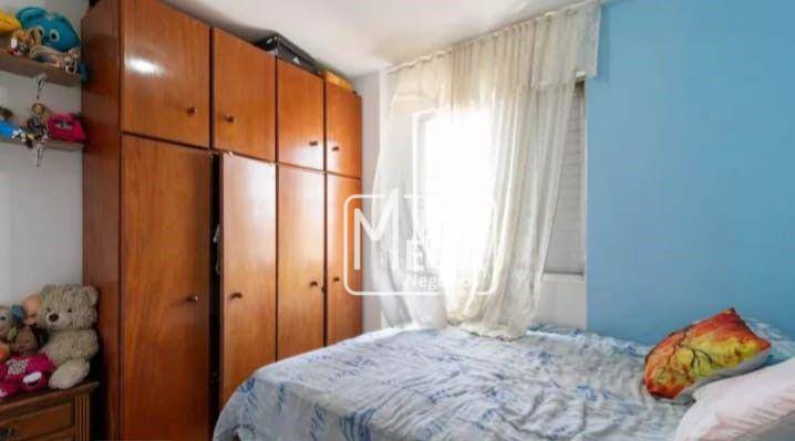 Apartamento à venda com 2 quartos, 60m² - Foto 8