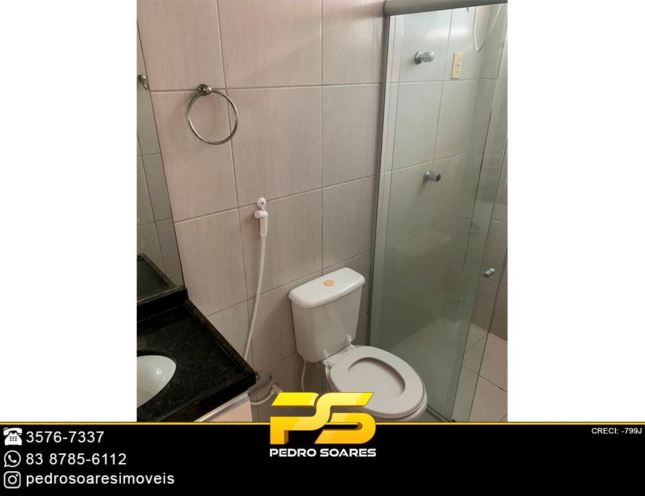 Apartamento à venda com 2 quartos, 70m² - Foto 16