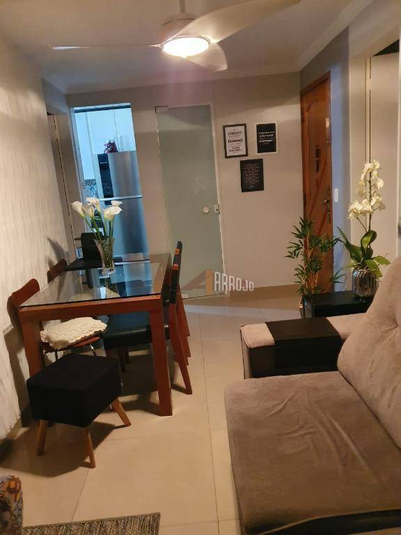 Apartamento à venda com 3 quartos, 47m² - Foto 1