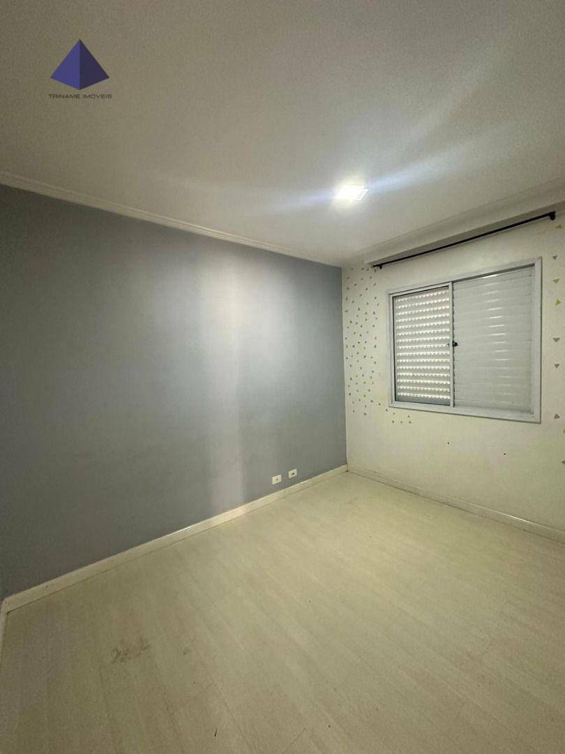 Apartamento à venda com 2 quartos, 46m² - Foto 11