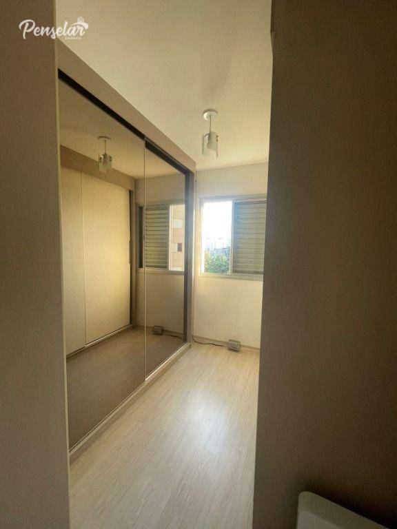 Apartamento para alugar com 3 quartos, 65m² - Foto 25