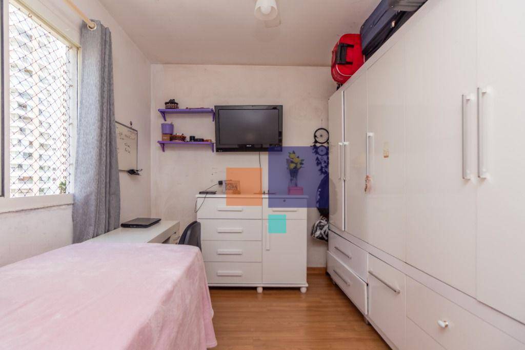 Apartamento à venda com 3 quartos, 75m² - Foto 19