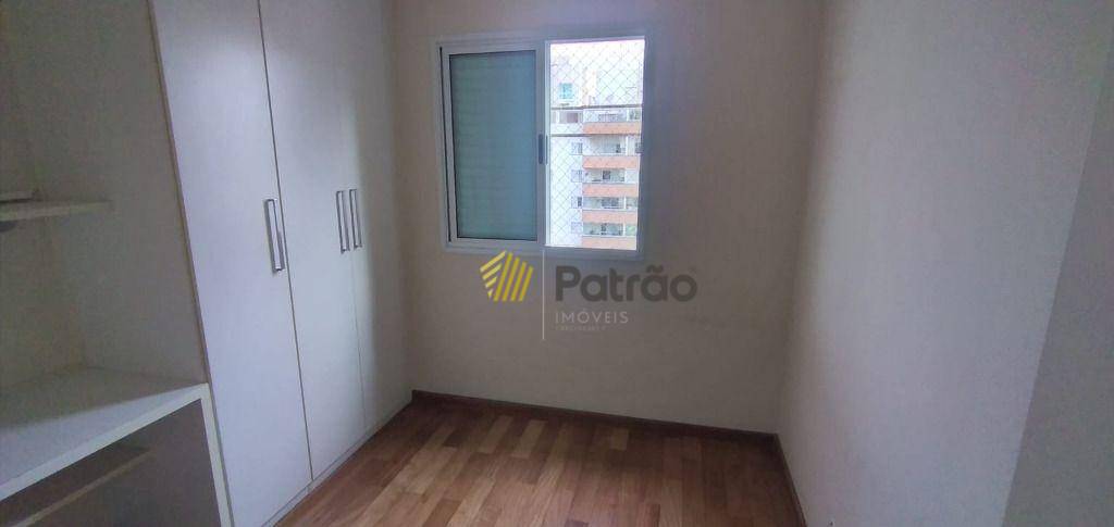 Apartamento à venda e aluguel com 3 quartos, 109m² - Foto 22