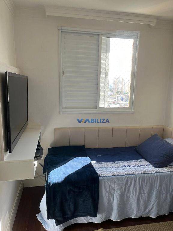 Apartamento à venda com 2 quartos, 83m² - Foto 35