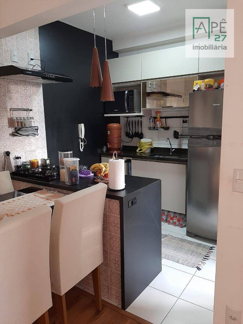 Apartamento para alugar com 2 quartos, 59m² - Foto 1