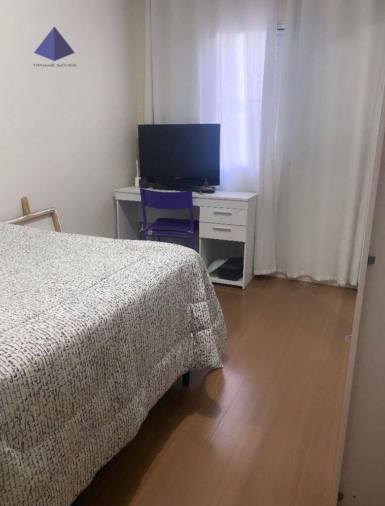 Apartamento à venda com 2 quartos, 60m² - Foto 6