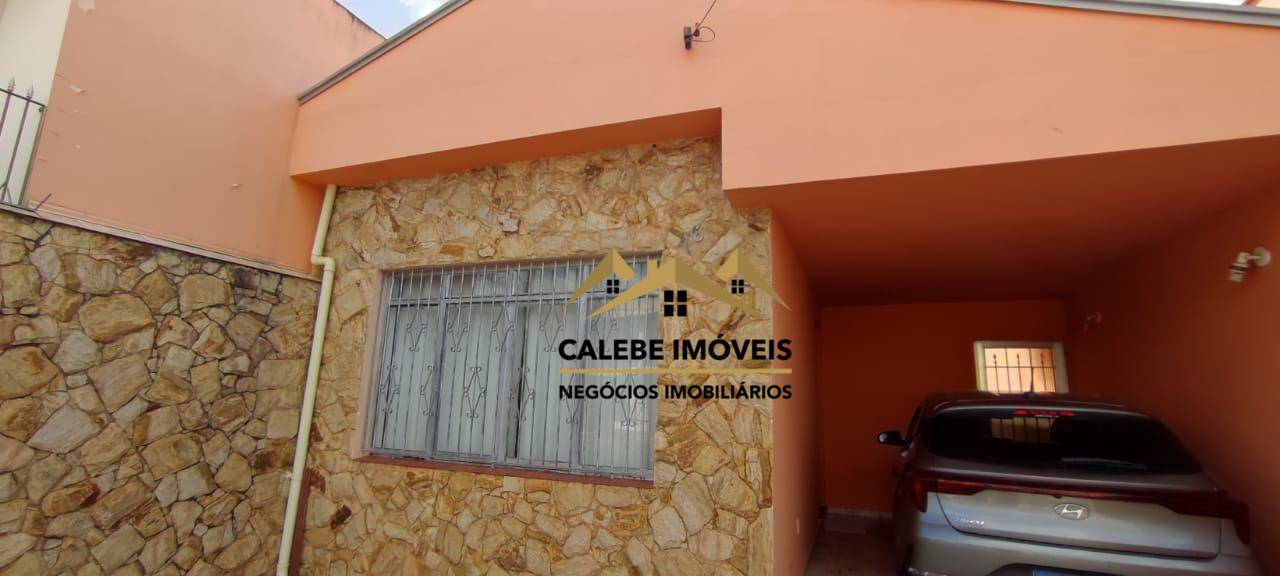 Casa, 3 quartos, 108 m² - Foto 3