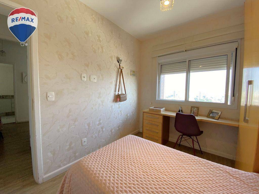 Apartamento à venda com 4 quartos, 128m² - Foto 15