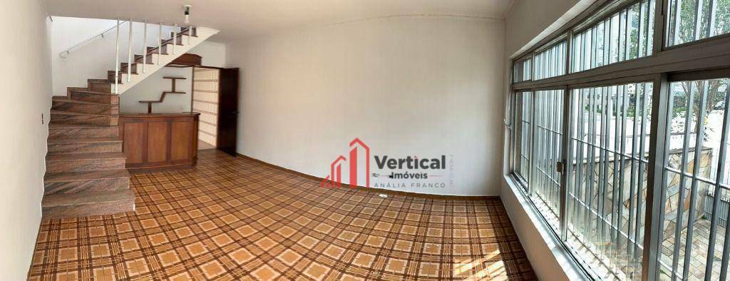 Sobrado à venda e aluguel com 2 quartos, 212m² - Foto 5