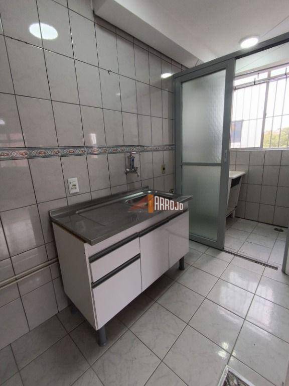 Apartamento à venda com 2 quartos, 41m² - Foto 6