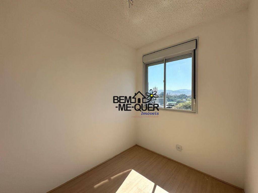 Apartamento à venda com 2 quartos, 41m² - Foto 25