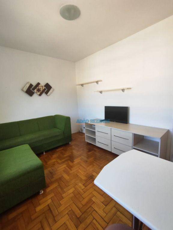 Apartamento à venda com 1 quarto, 37m² - Foto 1