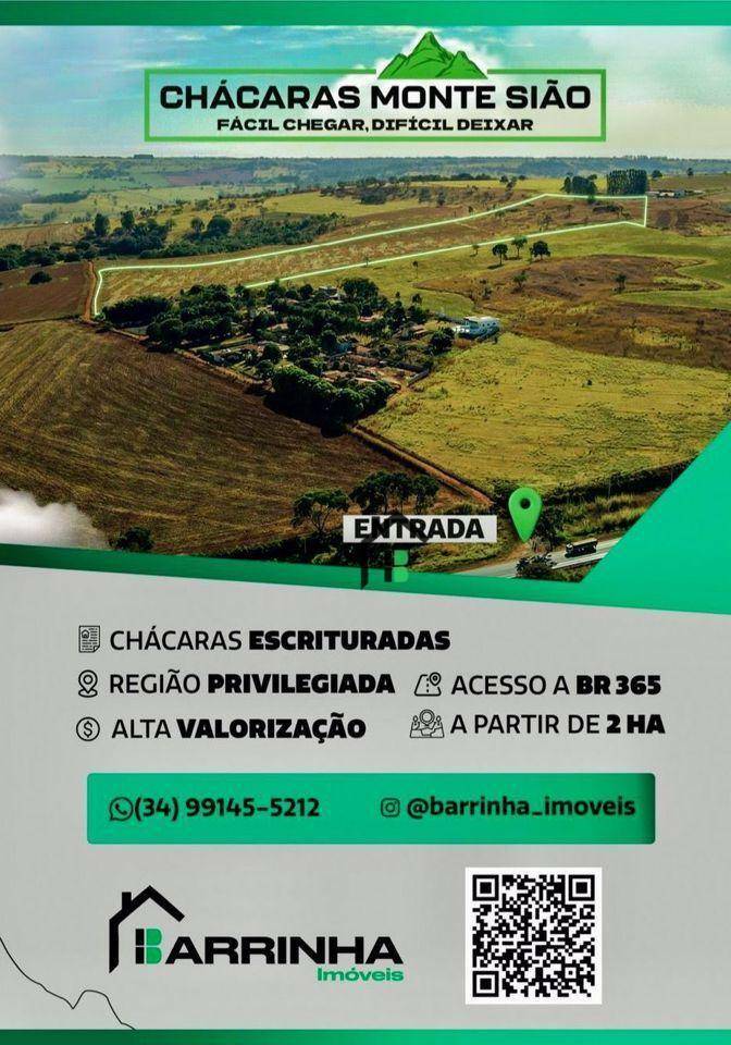 Chácara, 1 quarto, 2 hectares - Foto 7