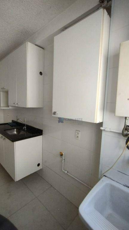 Apartamento à venda com 2 quartos, 45m² - Foto 16