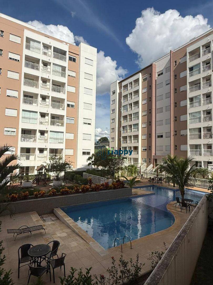 Apartamento, 2 quartos, 60 m² - Foto 1