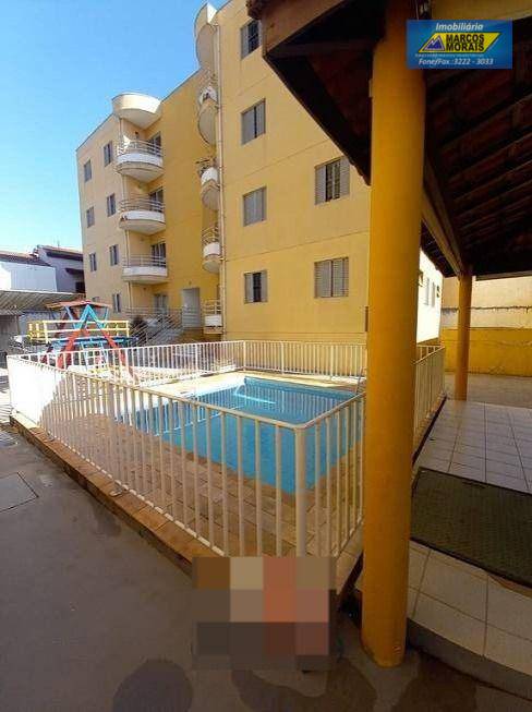 Apartamento, 2 quartos, 70 m² - Foto 1