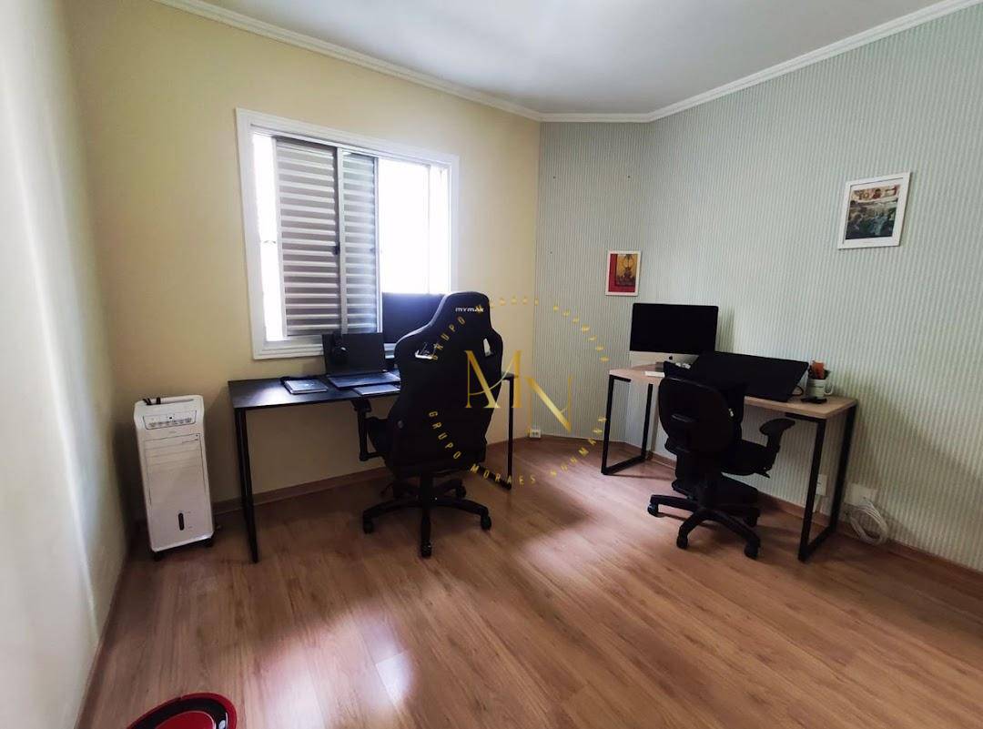 Apartamento à venda com 2 quartos, 66m² - Foto 18