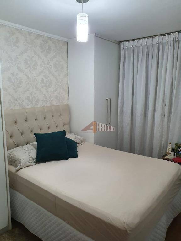 Apartamento à venda com 3 quartos, 47m² - Foto 5