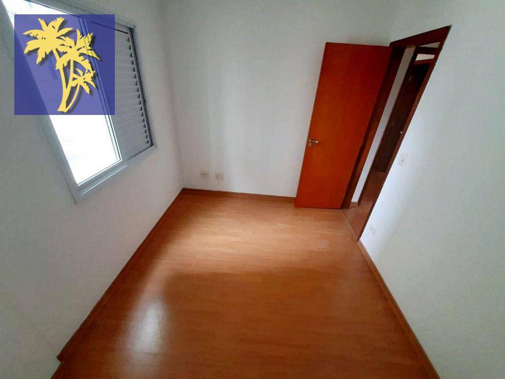 Apartamento para alugar com 3 quartos, 70m² - Foto 12