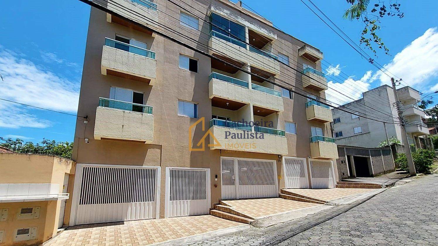 Apartamento à venda e aluguel com 1 quarto - Foto 1