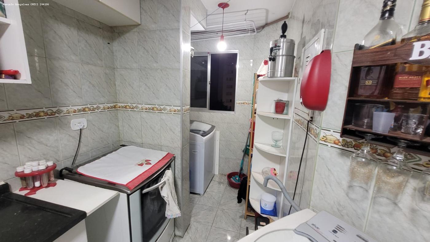 Apartamento à venda com 2 quartos, 55m² - Foto 2