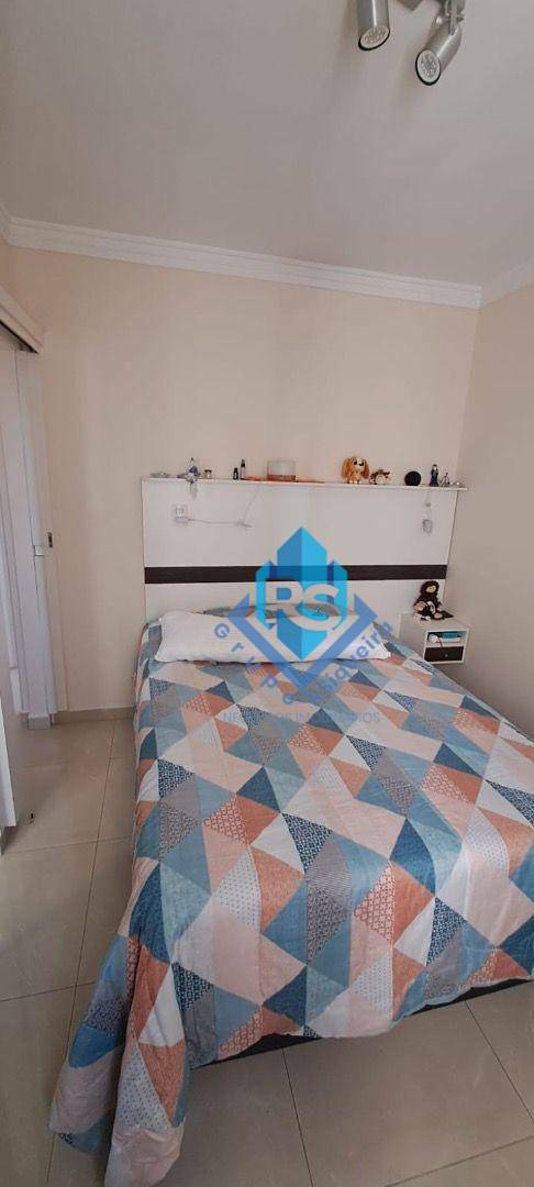 Apartamento à venda com 3 quartos, 70m² - Foto 30