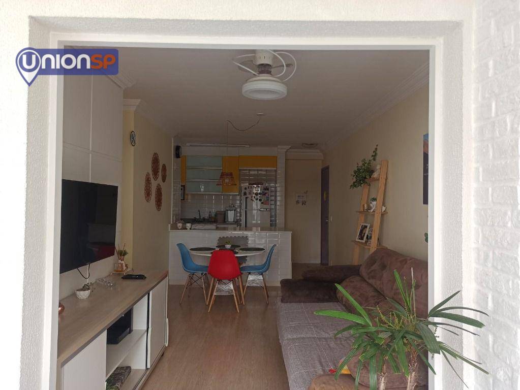 Apartamento à venda com 3 quartos, 83m² - Foto 1