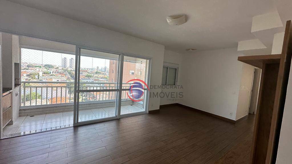 Apartamento à venda com 3 quartos, 107m² - Foto 1