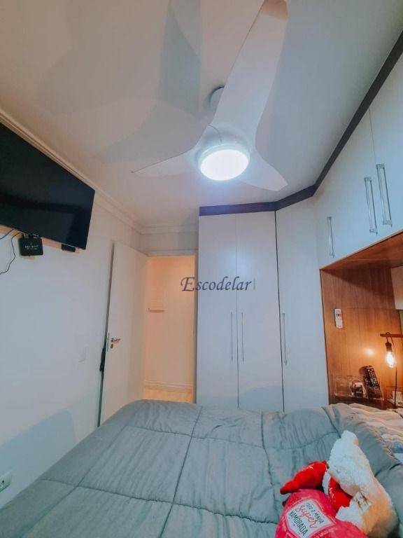 Apartamento à venda com 2 quartos, 56m² - Foto 12