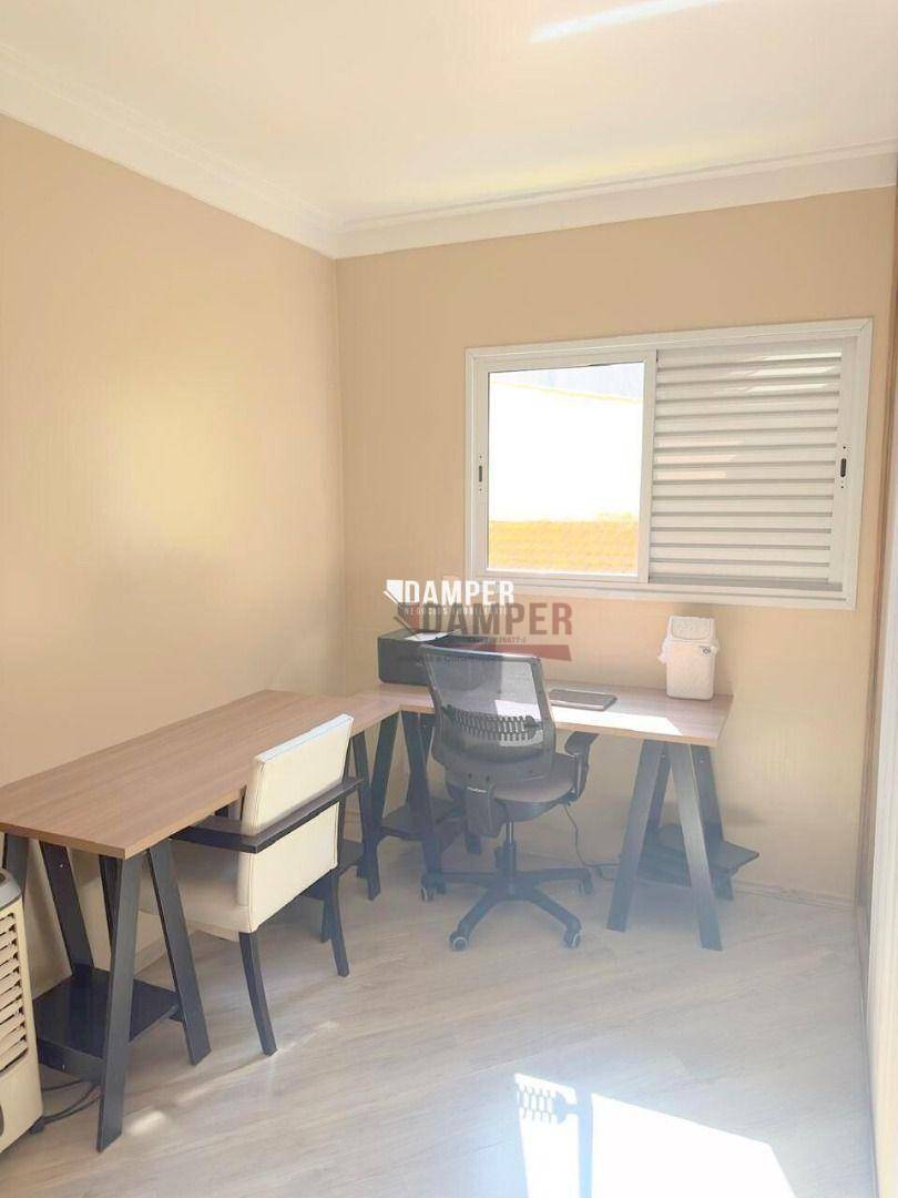 Sobrado, 3 quartos, 344 m² - Foto 46