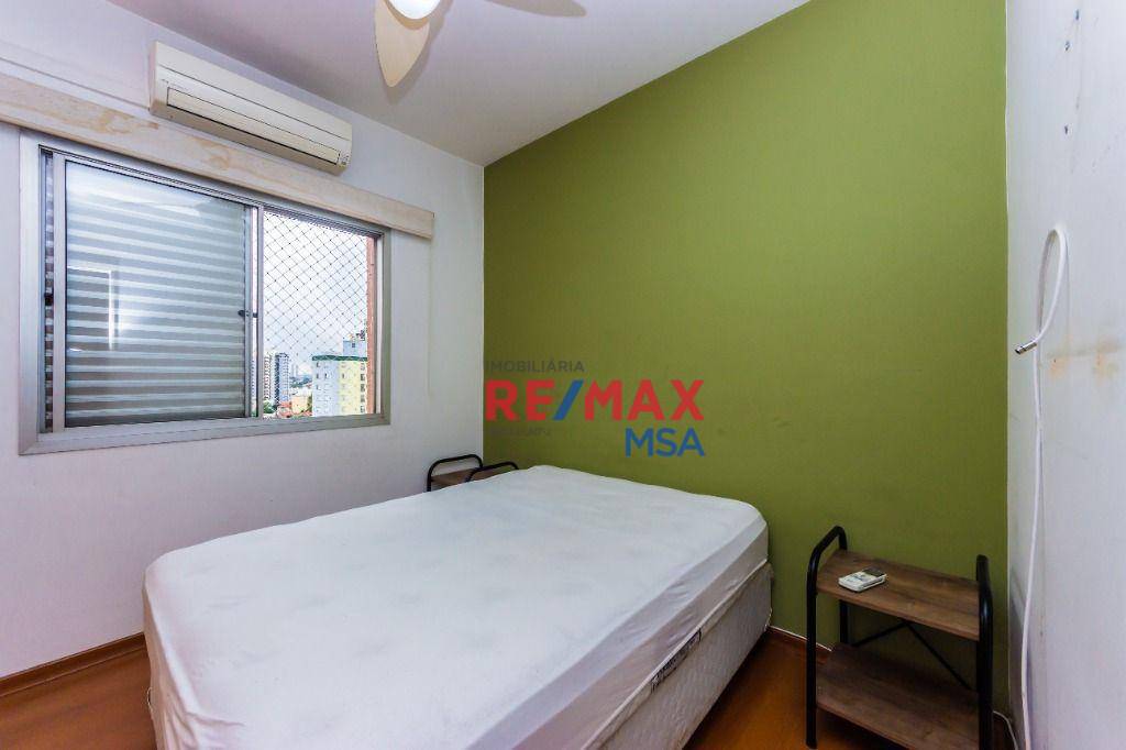 Apartamento à venda com 3 quartos, 73m² - Foto 13