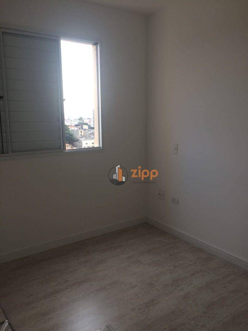 Apartamento à venda e aluguel com 2 quartos, 47m² - Foto 16