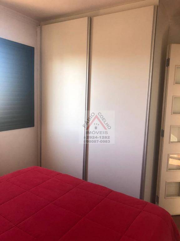 Apartamento à venda com 2 quartos, 57m² - Foto 22