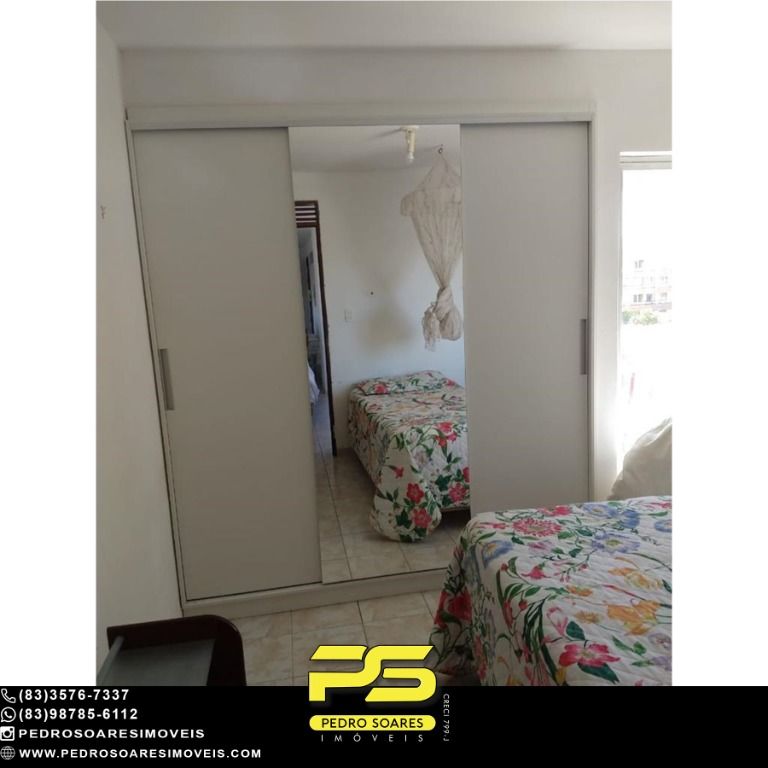 Apartamento à venda com 3 quartos, 97m² - Foto 9