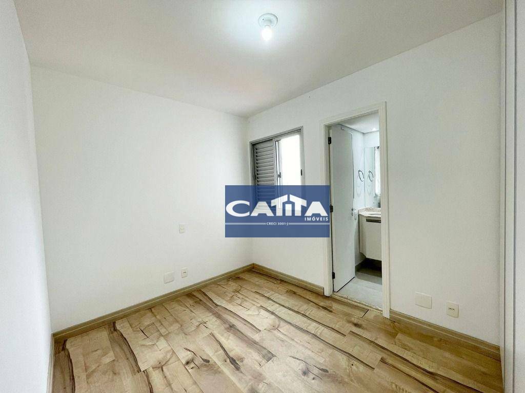 Apartamento para alugar com 3 quartos, 77m² - Foto 15