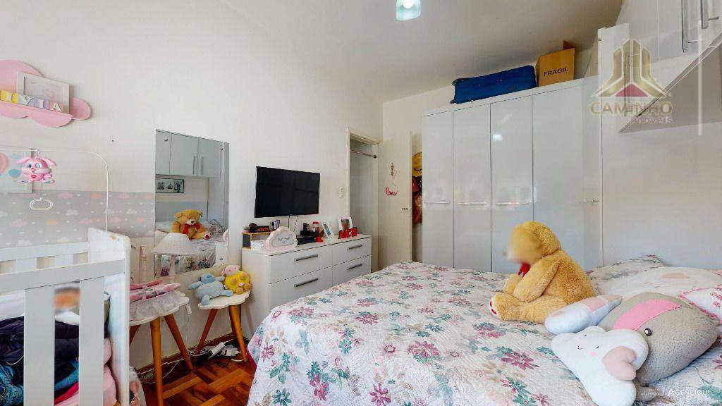 Apartamento à venda com 1 quarto, 43m² - Foto 14