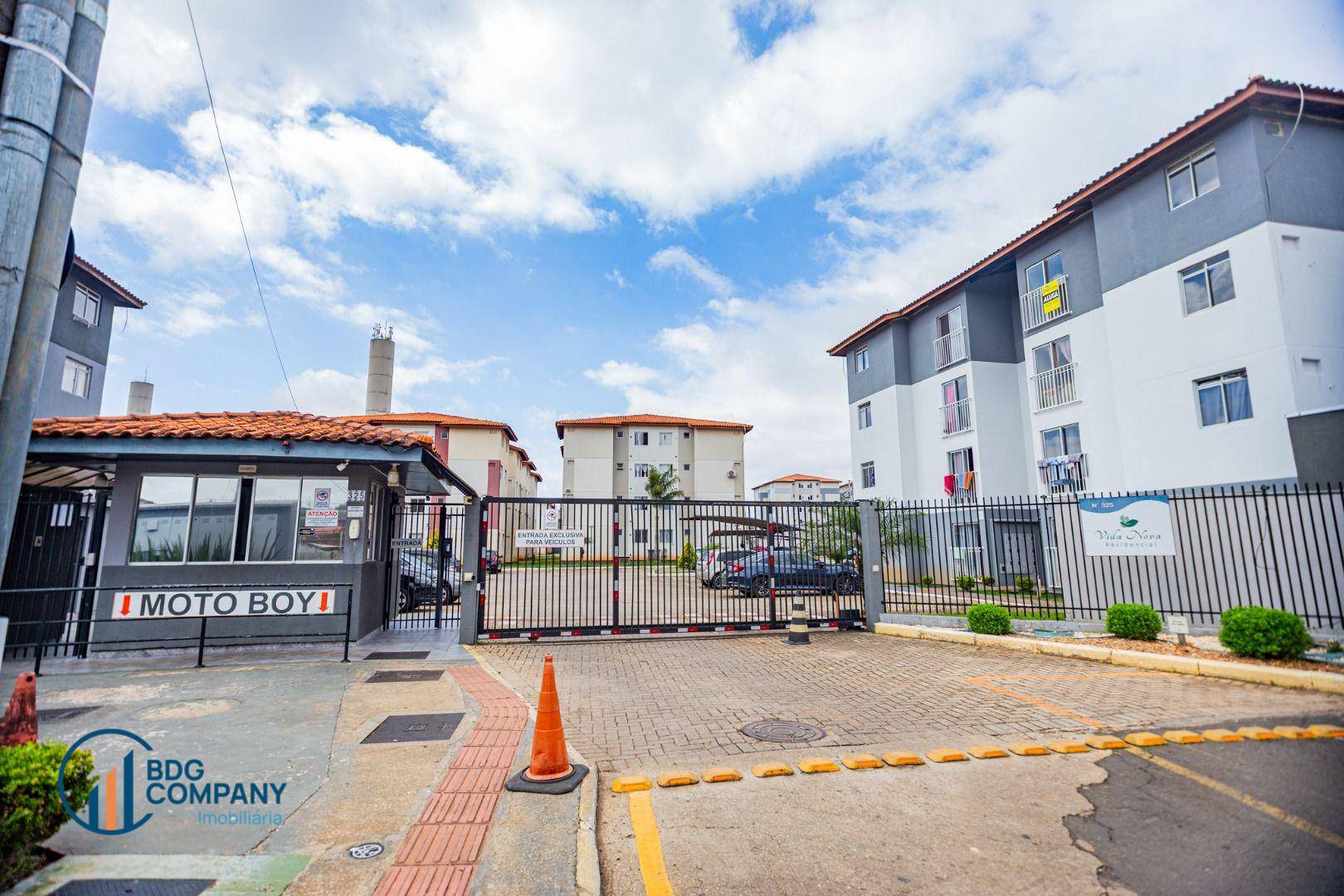 Apartamento, 2 quartos, 50 m² - Foto 1