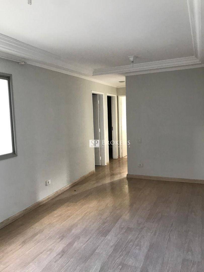 Apartamento à venda com 2 quartos, 50m² - Foto 1