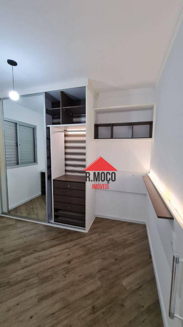 Apartamento para alugar com 2 quartos, 49m² - Foto 13