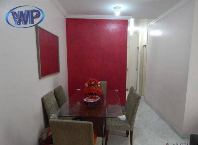 Apartamento à venda com 2 quartos, 58m² - Foto 5