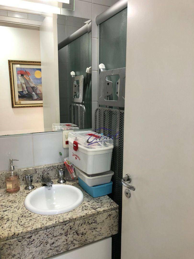 Apartamento à venda e aluguel com 2 quartos, 62m² - Foto 12