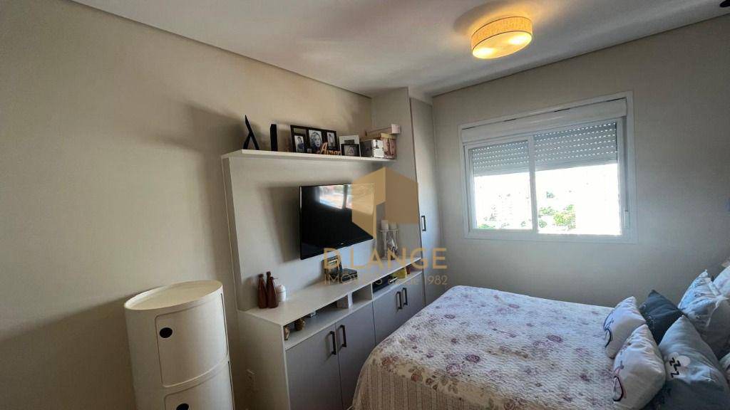 Apartamento à venda com 3 quartos, 95m² - Foto 14