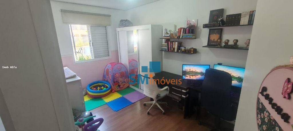 Apartamento à venda com 2 quartos, 51m² - Foto 8