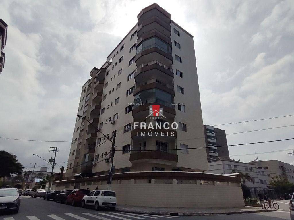 Apartamento à venda com 1 quarto, 76m² - Foto 2