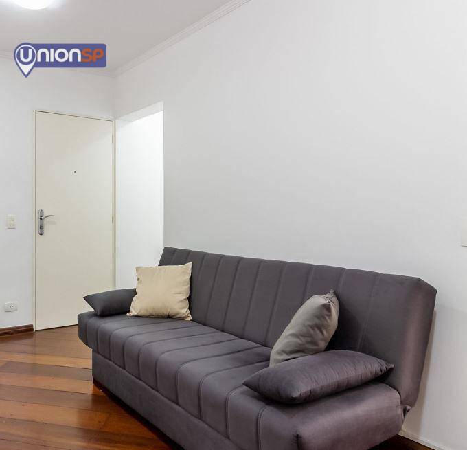 Apartamento à venda com 1 quarto, 49m² - Foto 1