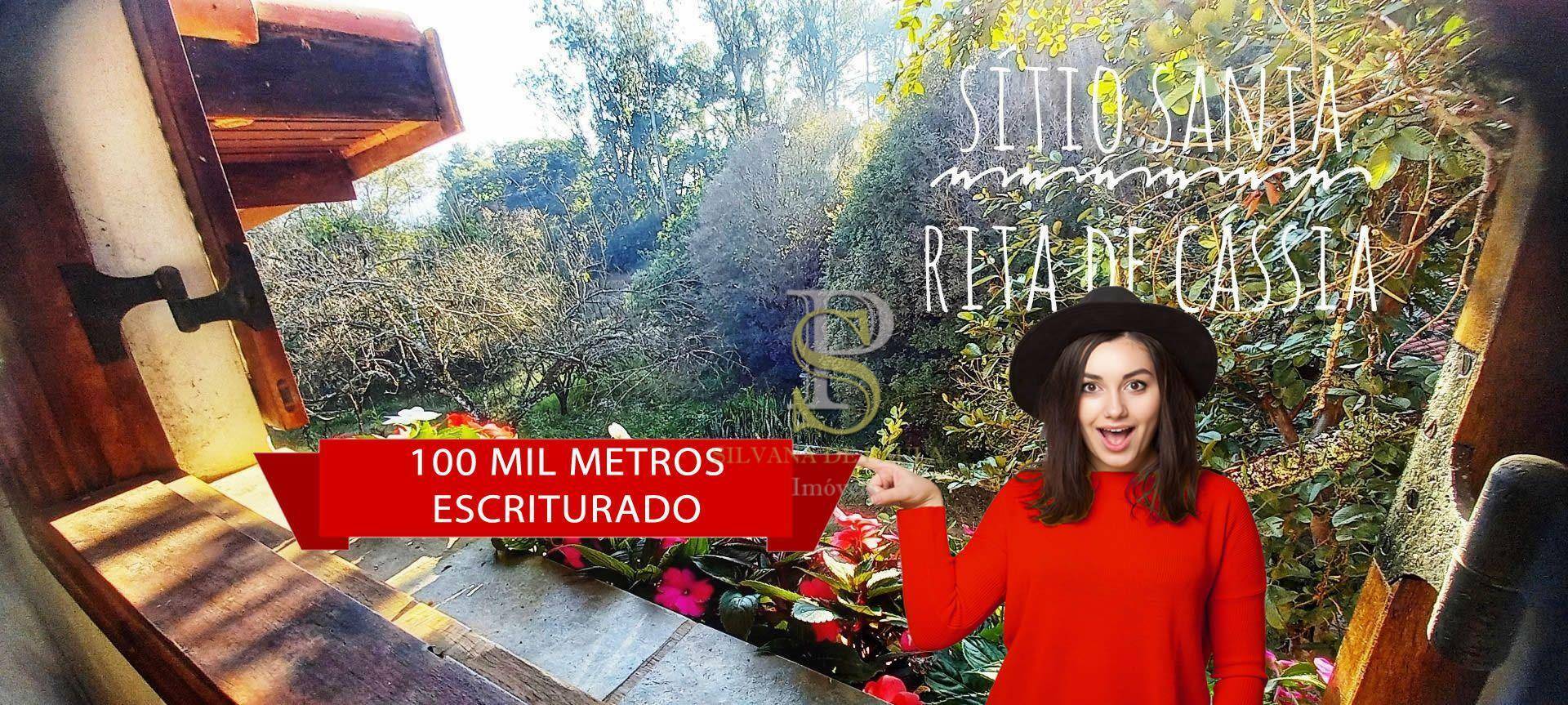 Sítio à venda com 4 quartos, 400m² - Foto 2