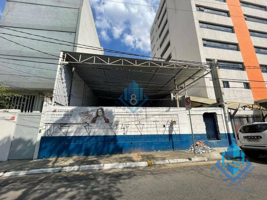 Depósito-Galpão-Armazém à venda e aluguel, 400m² - Foto 2