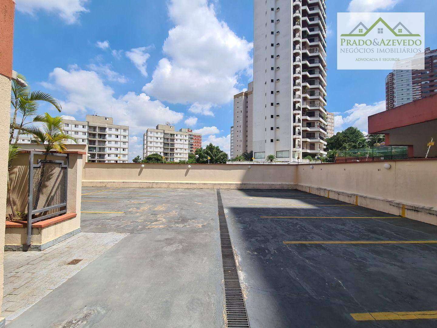 Apartamento à venda com 2 quartos, 60m² - Foto 24